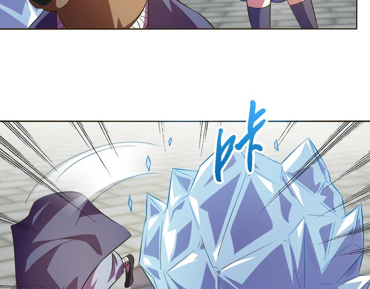 第35话 偷鸡摸狗68