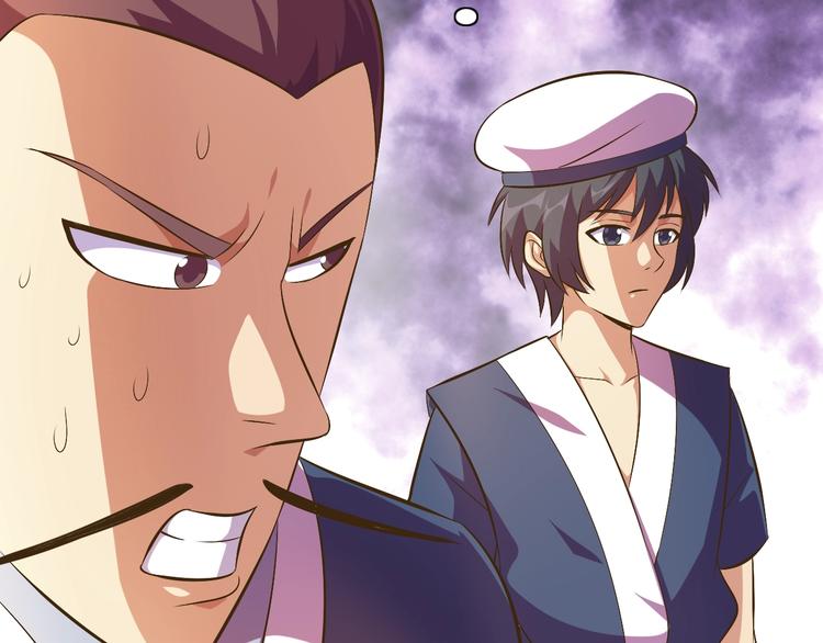 第27话 再入老师梦中！103