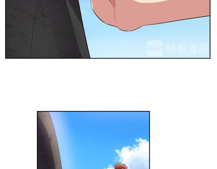 第24话 灵石，碎了！112