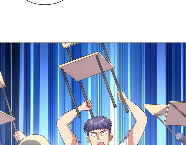 第22话 土味情话142