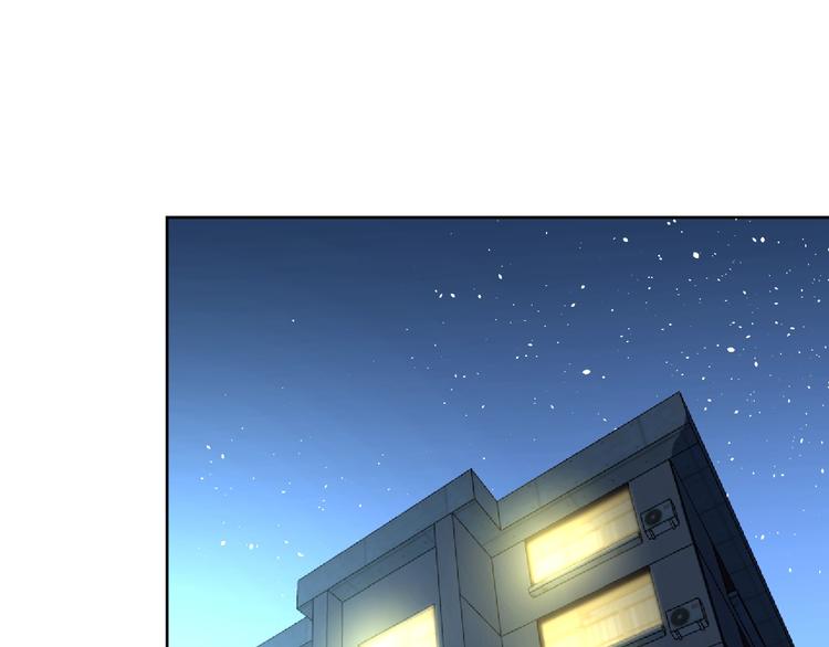 第26话 校长不生气！82