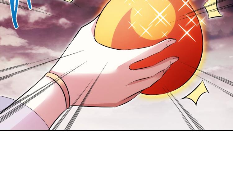 第47话 这就叫不专业76