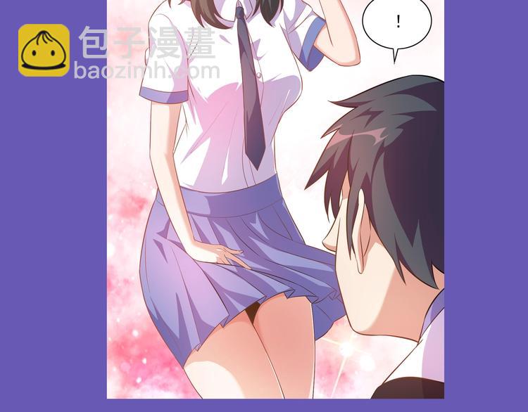 第3话 刚起来！88