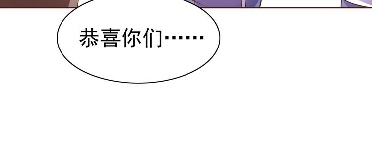 第19话 我的肉身！135