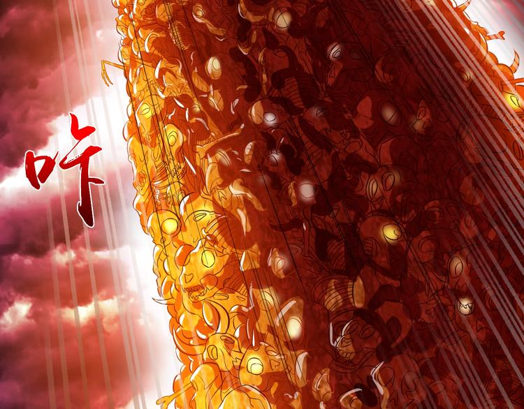 第10话 口吐芬芳62