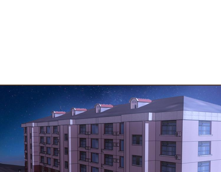 第21话 我和老师梦中相见136