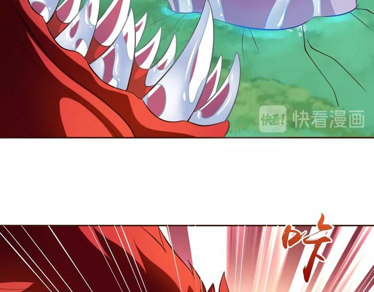 第18话 魔王出现了35