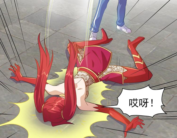 第15话 人类莫得感情15