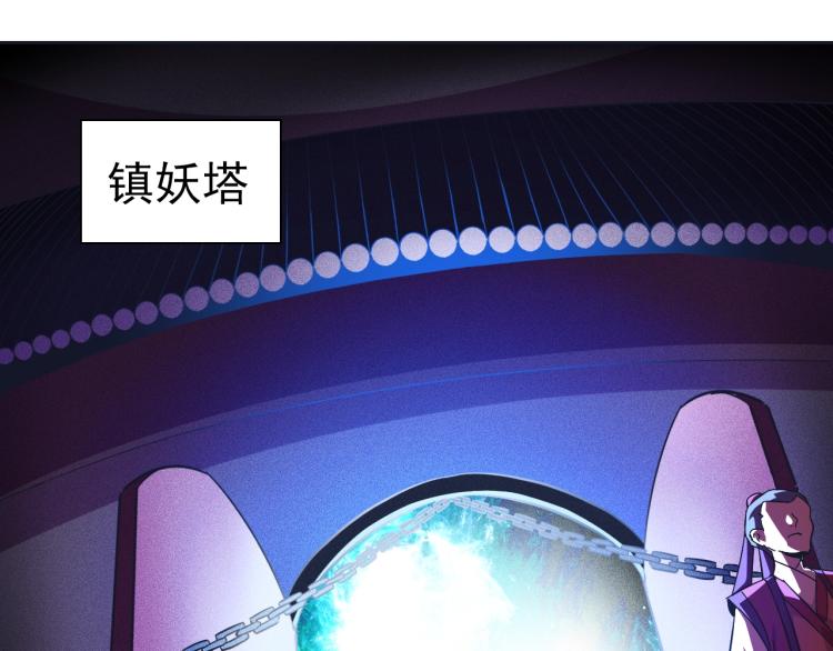 完结话 剧情需要！146