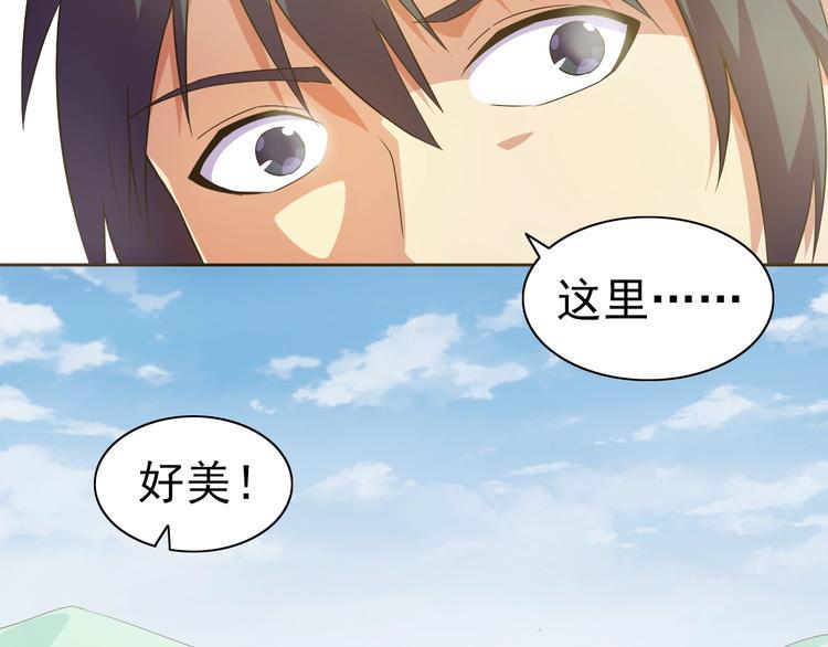 第32话 傀儡城6