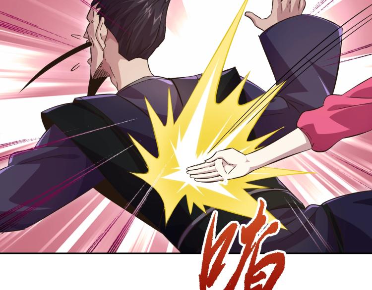 完结话 剧情需要！98