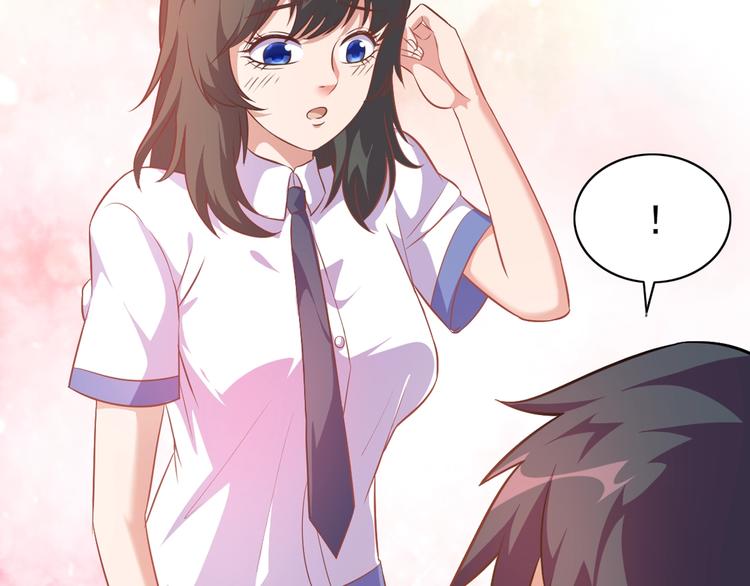 第4话 拐角相遇120