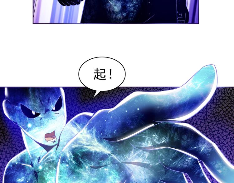第21话 我和老师梦中相见54