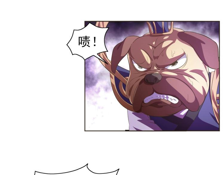 第36话 召唤神龙41