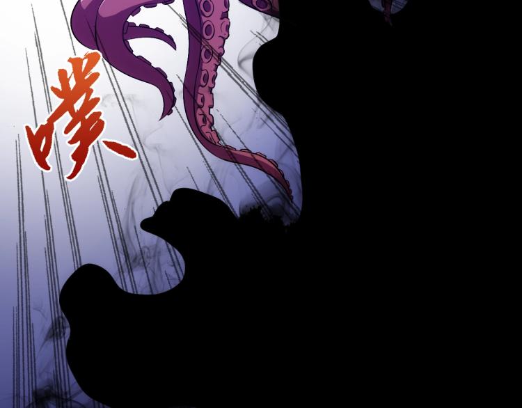 第44话 大混战！76