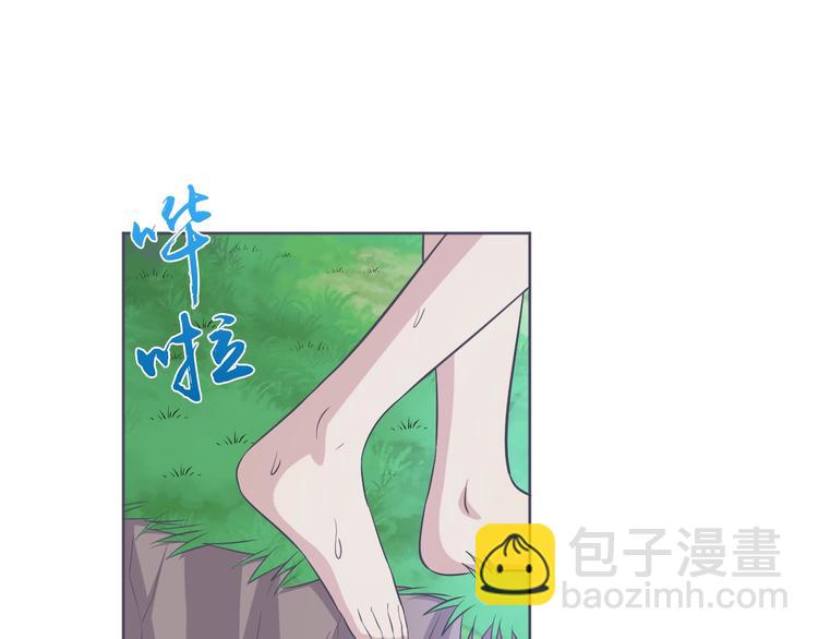 第8话 真的是意外！42