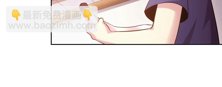 第40话 灵气可见86