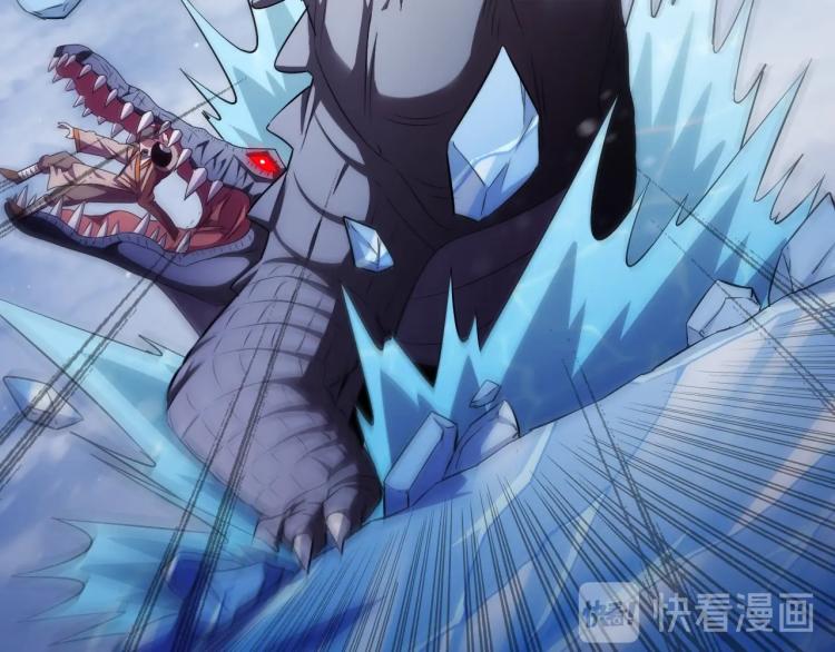 第46话 你们不是人25