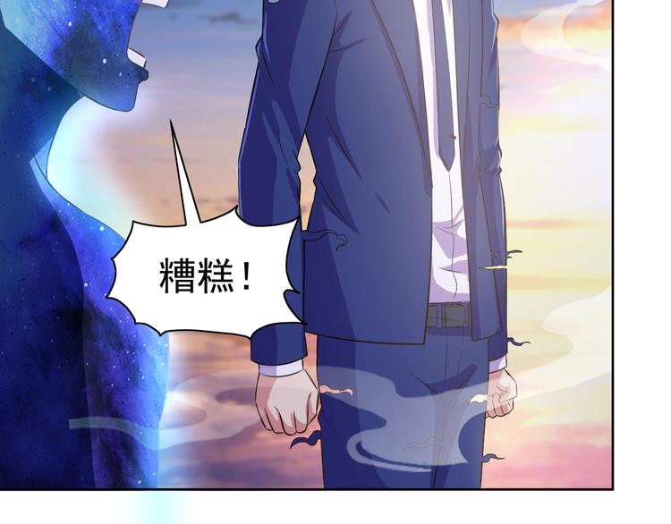 第23话 美妙之梦71