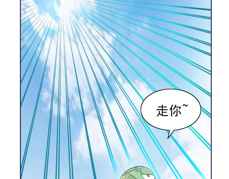 第11话 急救！！61