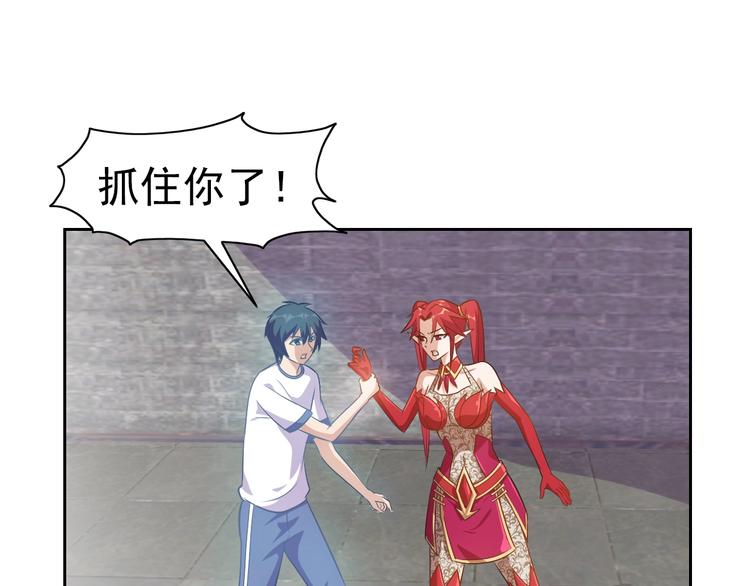 第15话 人类莫得感情4