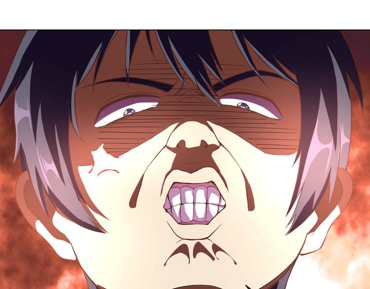 第30话 你怎么在我房间？111