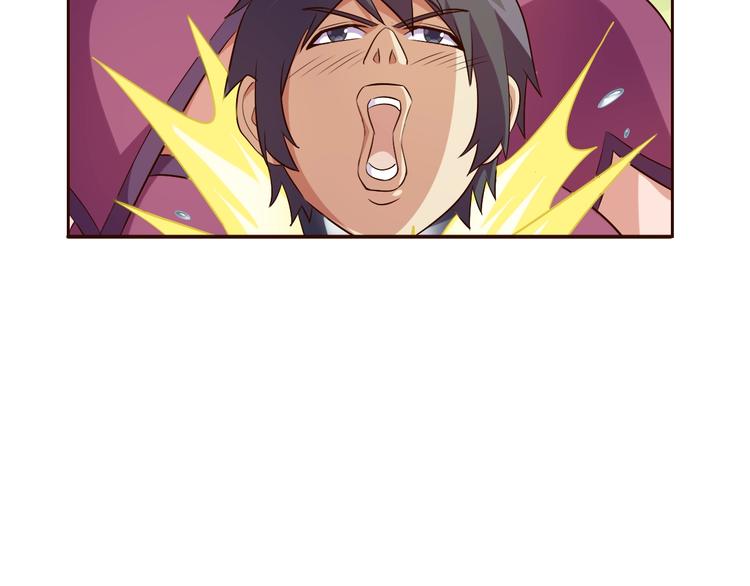 第17话 魔公主之决斗！58