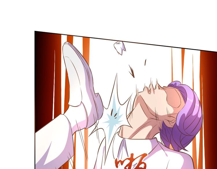 第4话 拐角相遇69