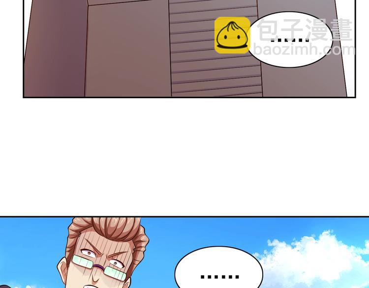 第24话 灵石，碎了！154