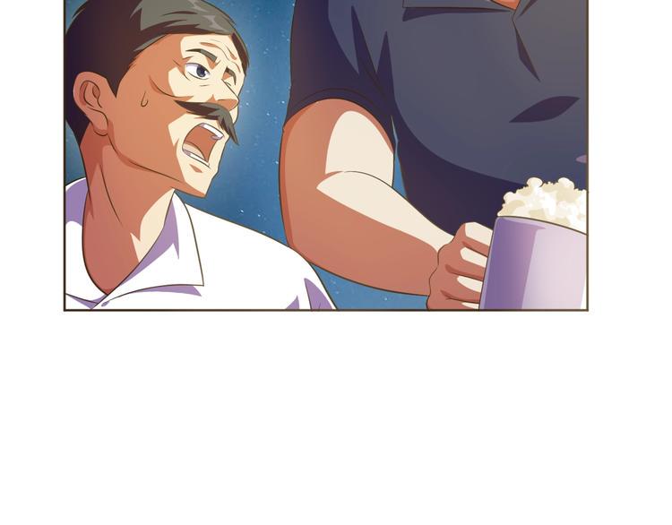 第30话 你怎么在我房间？55