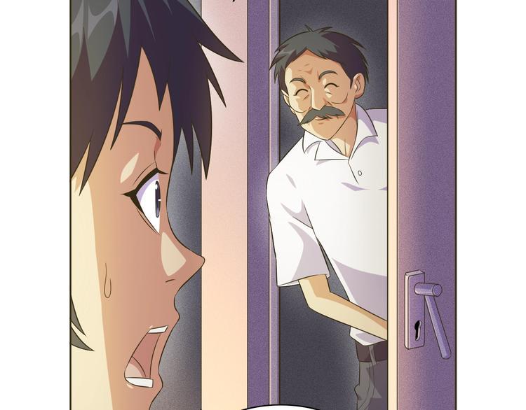 第30话 你怎么在我房间？21
