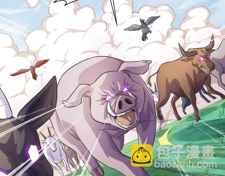 第44话 大混战！7