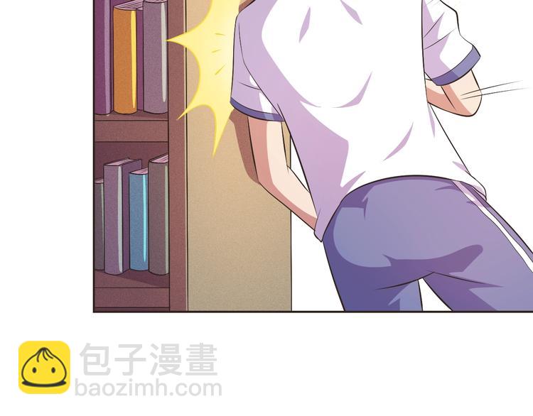 第25话 玄武学院27