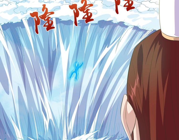 第31话 你们不是人！64