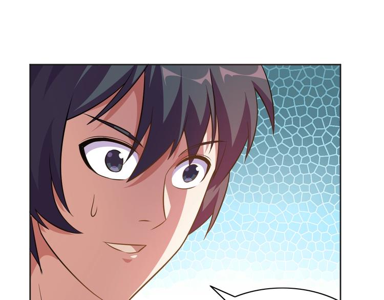 第6话 任务？我能行！52