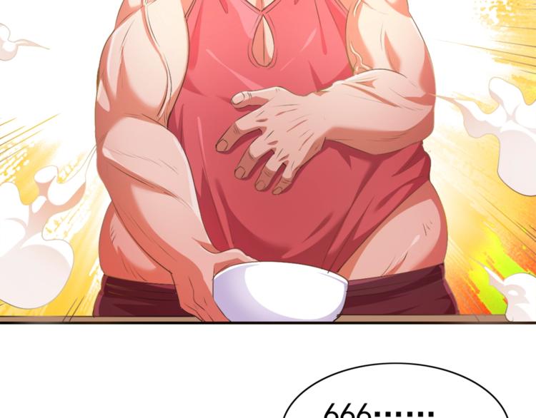第1话 变天了？82