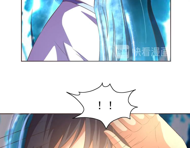 第31话 你们不是人！145