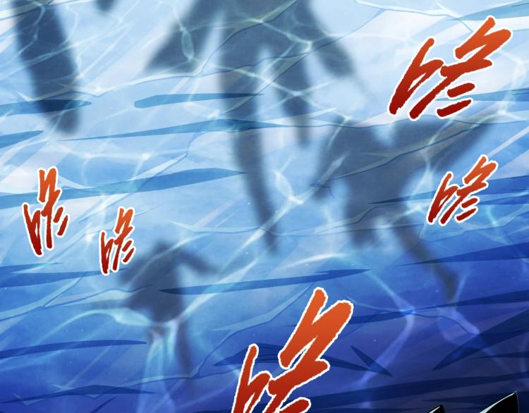 第46话 你们不是人6