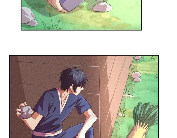 第41话 助你修炼7