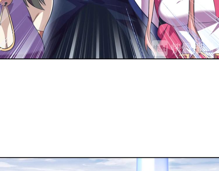 第47话 这就叫不专业7