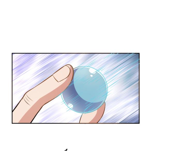 第5话 少年撸猫111