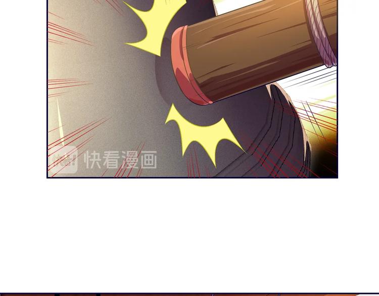 第27话 再入老师梦中！74