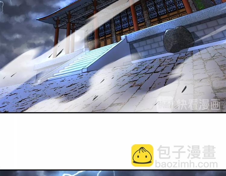 第1话 变天了？87