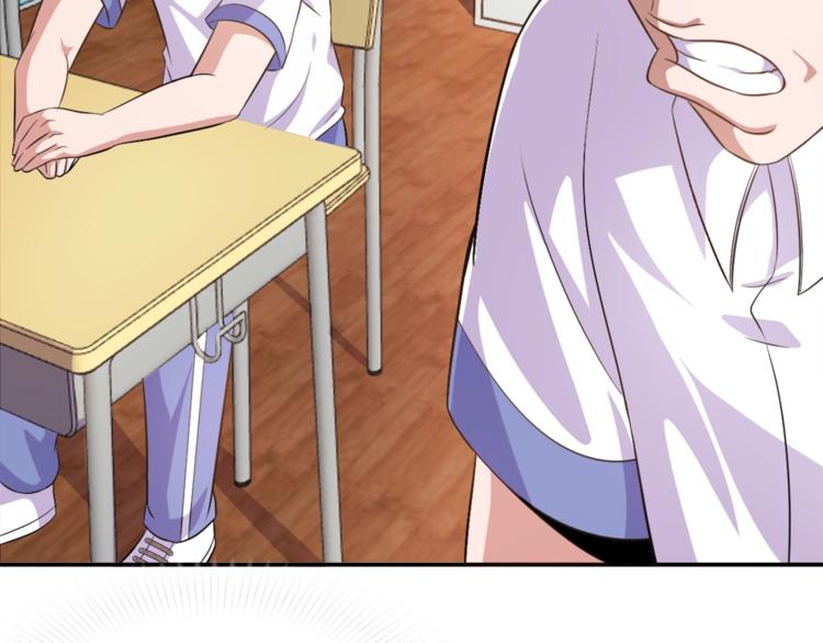 第3话 刚起来！81