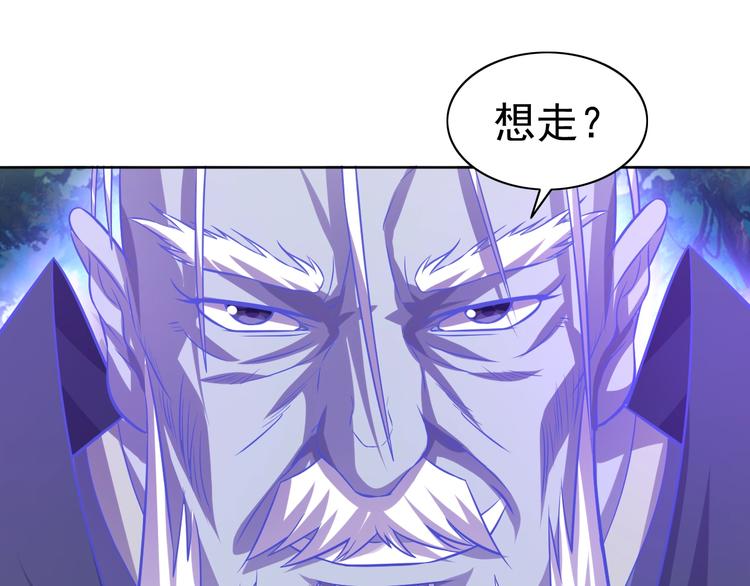 第9话 我不吃了！126