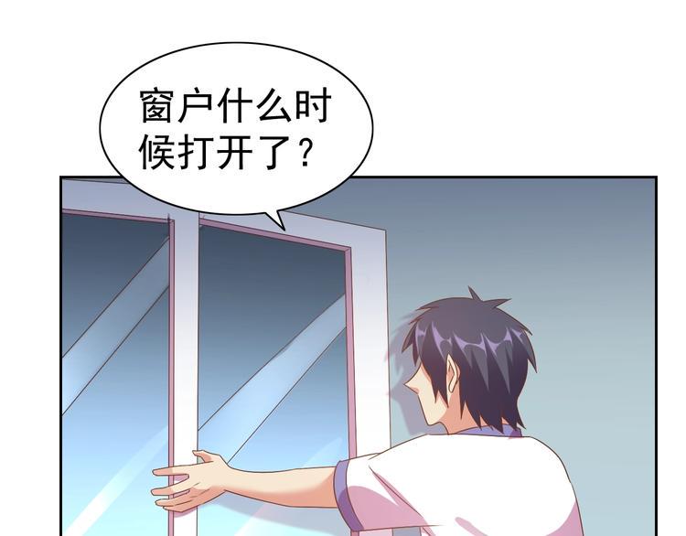 第29话 无敌想象力138