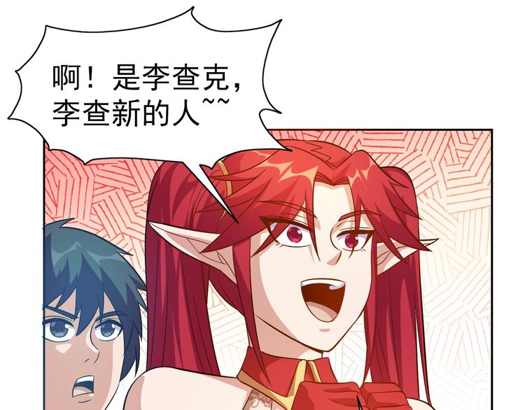 第15话 人类莫得感情98