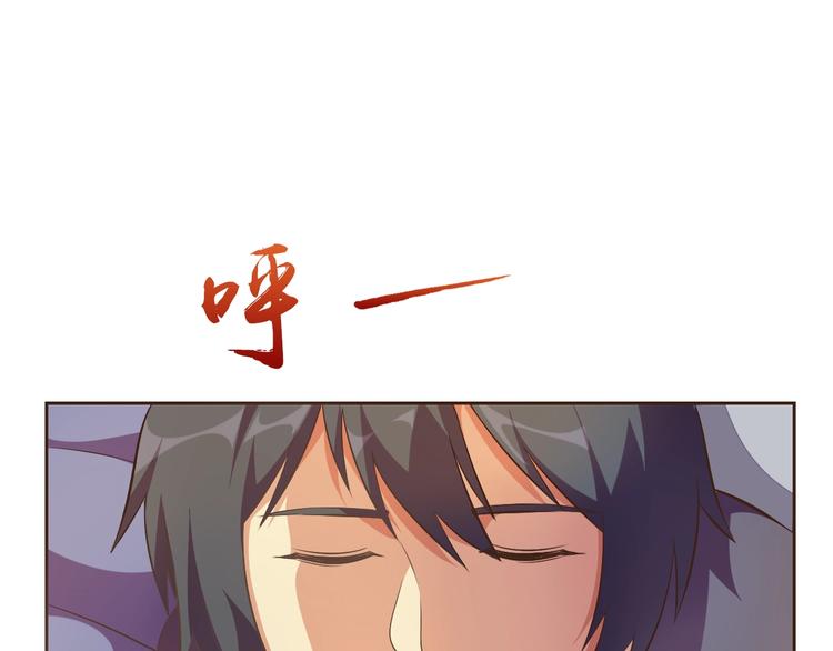 第19话 我的肉身！74