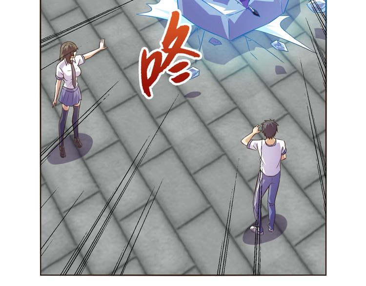 第35话 偷鸡摸狗98
