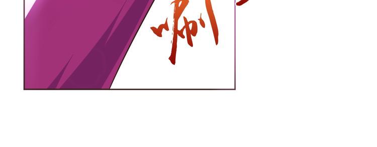 第32话 傀儡城67